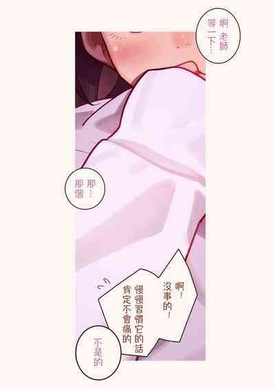 第40页图