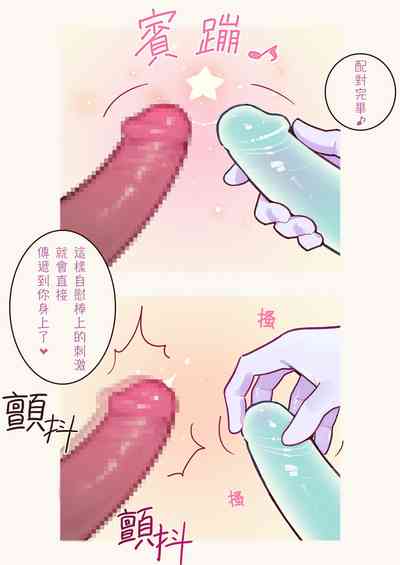 第72页图