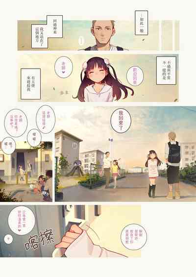第28页图