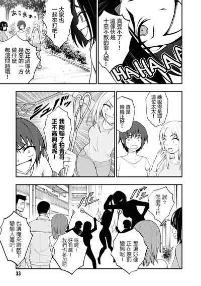 第16頁圖