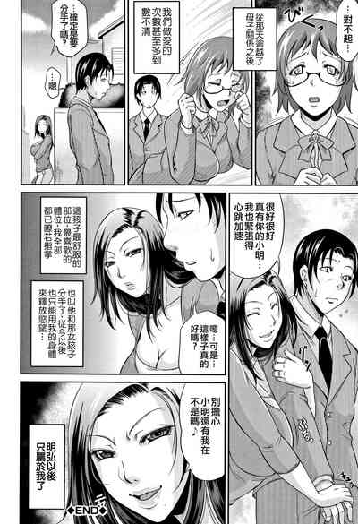 第104頁圖