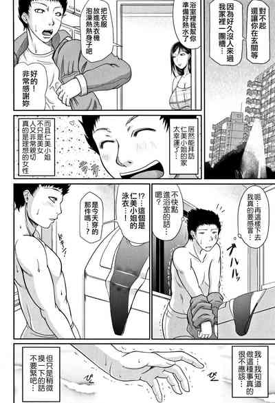第108頁圖
