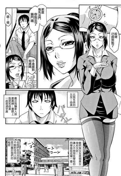第164頁圖