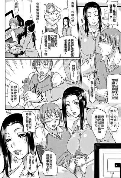 第200頁圖