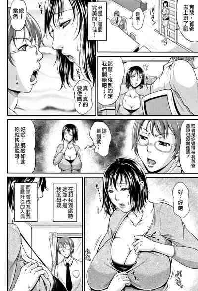 第44頁圖