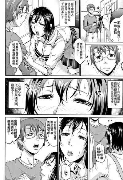 第48頁圖