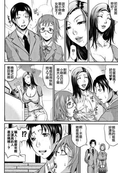 第80頁圖