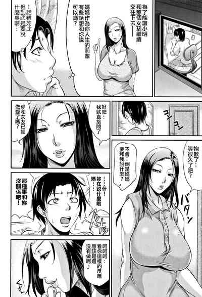 第84頁圖