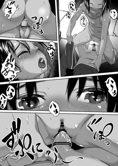第36页图