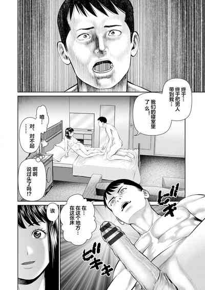 第124頁圖