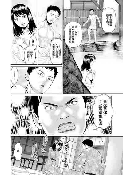 第44頁圖