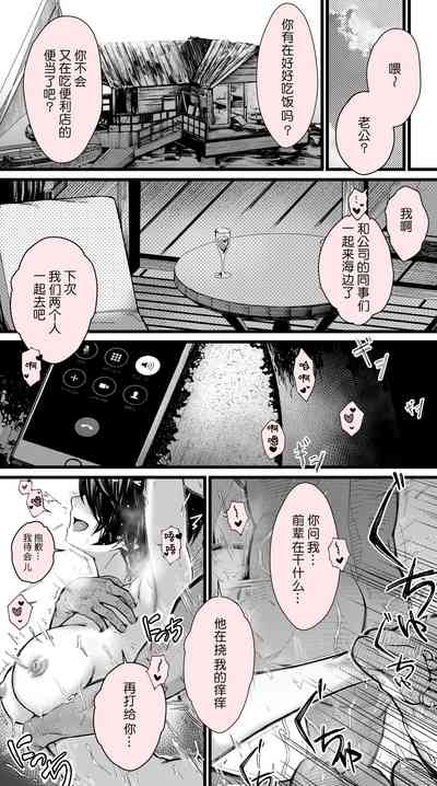 第20頁圖
