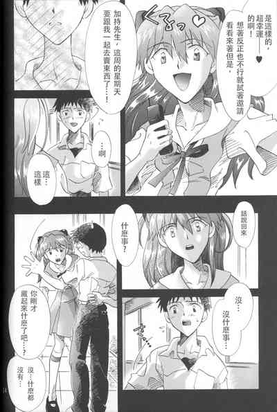 第24頁圖