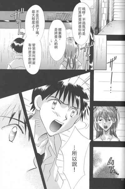 第68頁圖