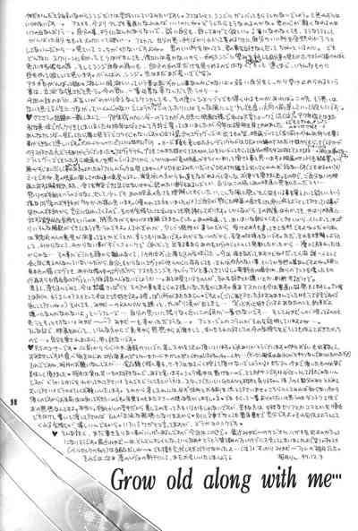 第96頁圖