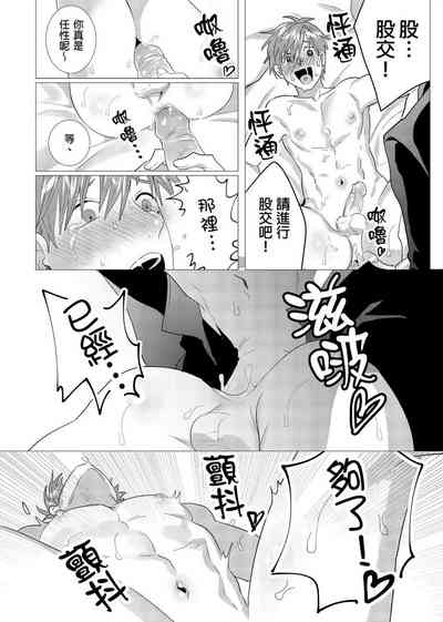 第104页图
