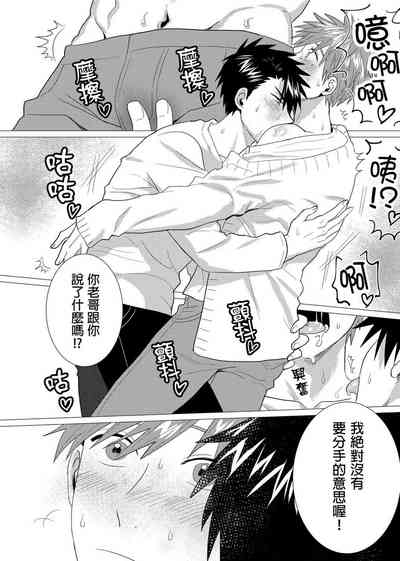 第116页图