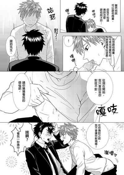 第136页图
