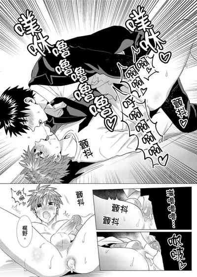 第144页图