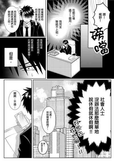 第152页图