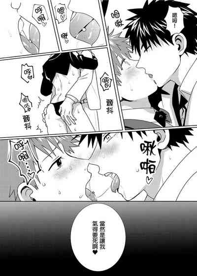 第156页图