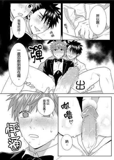 第160页图