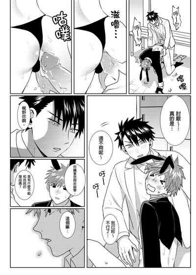 第164页图