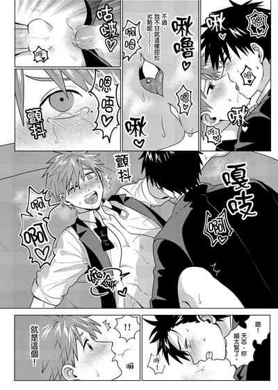 第176页图