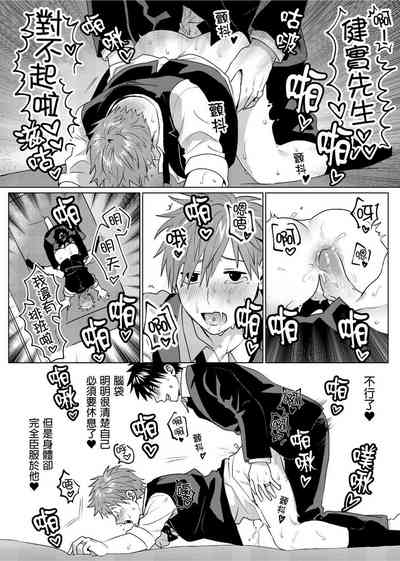 第180页图