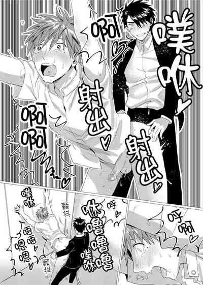 第64页图