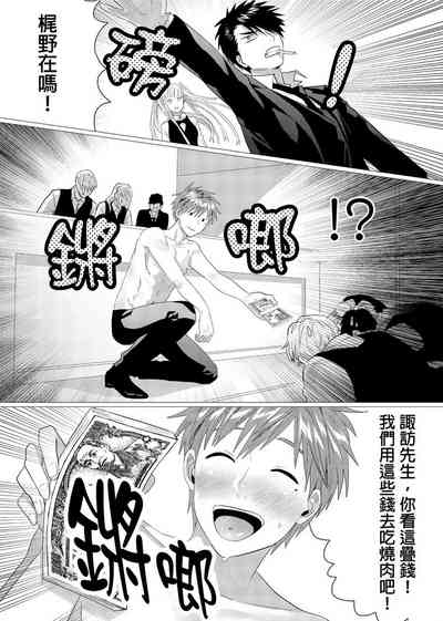 第92页图