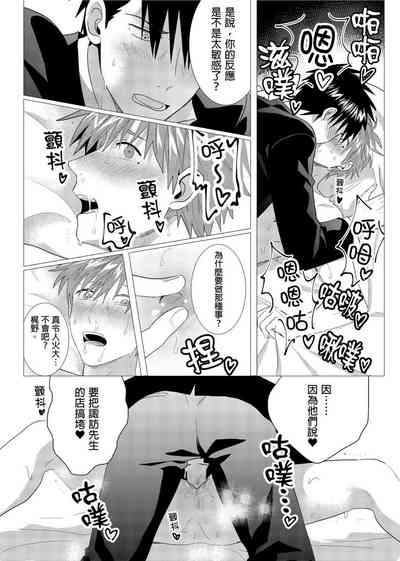 第96页图