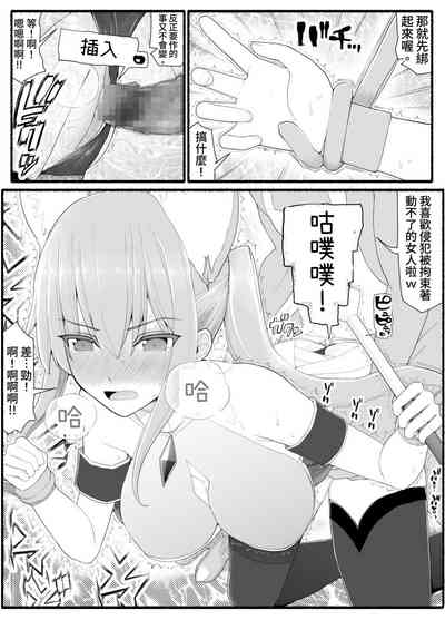 第16页图