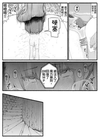 第20页图