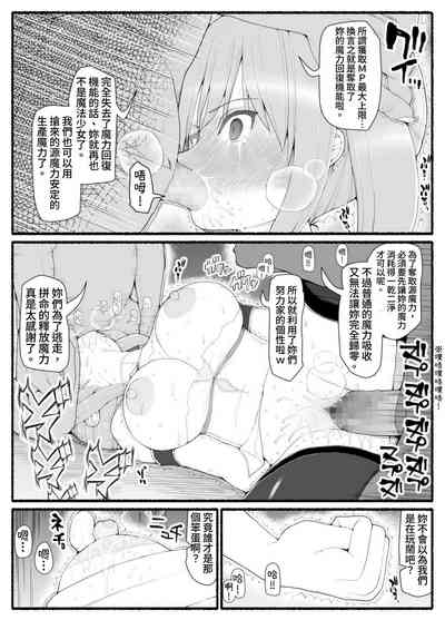 第28页图