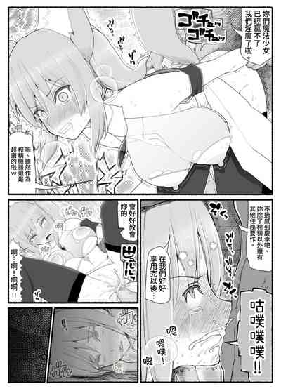 第4页图