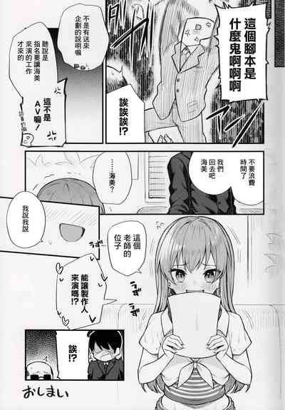 第24页图