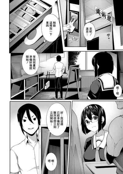 第4頁 封面 - HaSM.cc