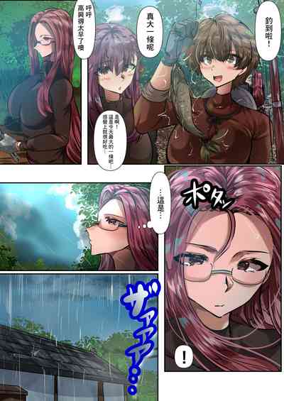 第12頁圖