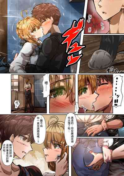 第8頁圖