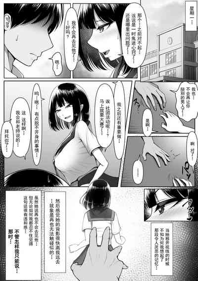 第32頁圖