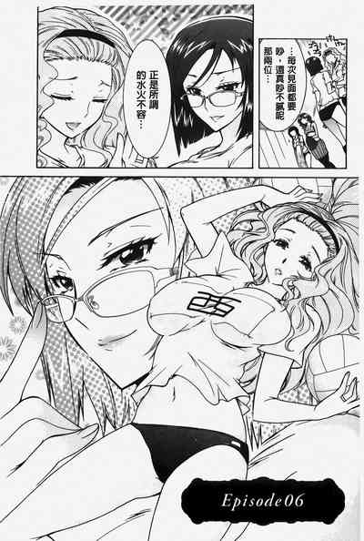 第104頁圖