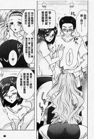 第108頁圖