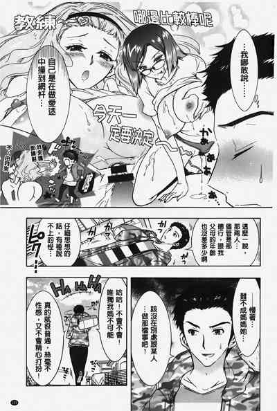 第124頁圖