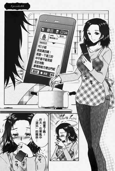 第140頁圖