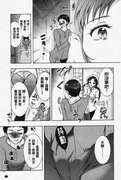 第144頁圖