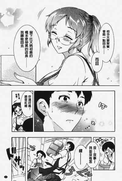 第164頁圖