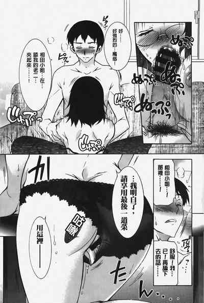 第172頁圖