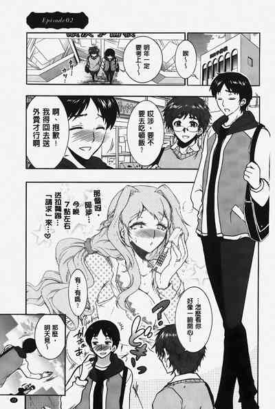 第24頁圖