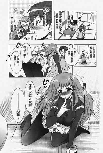 第28頁圖